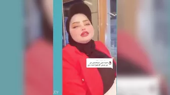 فضيحة عراقية مربربة عشيقها يصورها بدون ملابس