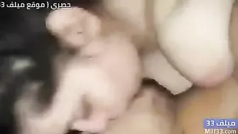 مصرية راكبه زب حبيبها ونازله فيه بوس واحضان وتتفضح