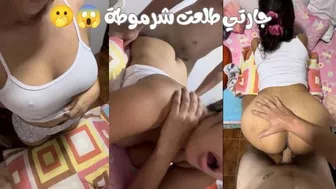 مصريه بجسم اخر جمدان ابن عمها بينيك طيزها ويفضحها