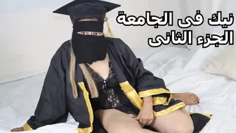 فيلم نيك مصريه منقبه مع عشيقها على السرير بصوت واضح