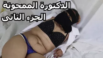 متناكه بكس مولع بتتفشخ نيك على السرير من زبون عنتيل