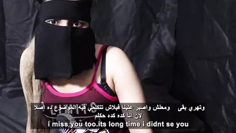 متناكة منقبة الزبون بينيك في كسها بكل الاوضاع وتتشرمط