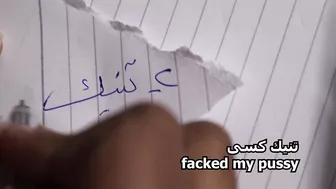 شرموطة بتخلي اختها تصورها وهي بتتناك من جارها الجديد