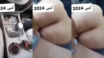 عربيه بطيز كبيره حبيبها بيحطلها زبه كامل في السياره