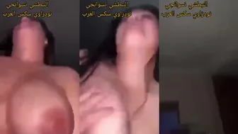 خليجيه بزازها مدوره وكبيره بتتصور وهي على زب حبيبها