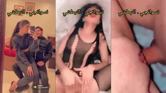 خليجيه ملبن بتتصور مع حبيبها في بيته وتتناك بكل الاوضاع