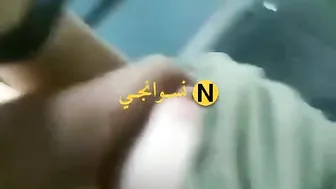 محجبه شرموطه عشيقها بيعلب في كسها ويقفش بزازها ويصورها