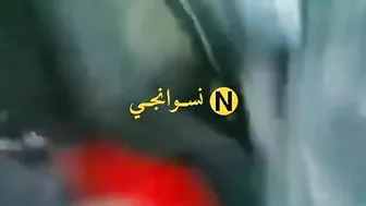 محجبه شرموطه عشيقها بيعلب في كسها ويقفش بزازها ويصورها