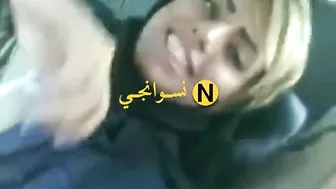 محجبه شرموطه عشيقها بيعلب في كسها ويقفش بزازها ويصورها
