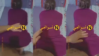 حبيبها فاشخ طيزها الكبيرة ويصورها من الخلف