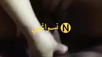 فرسه بلدي بزازها ملبن بتقول لعشيقها افشخلي كسي