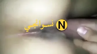 مزة مصرية بجسم جامد بتتنطط على زب حبيبها